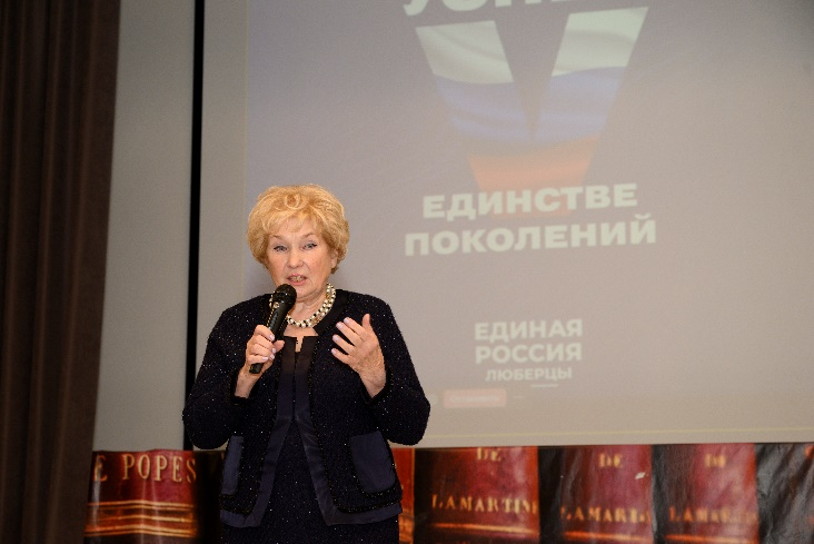  АССОЦИАЦИЯ ПРЕПОДАВАТЕЛЕЙ РОМАНСКИХ ЯЗЫКОВ МОСКОВСКОЙ ОБЛАСТИ – УЧАСТНИК  МЕЖДУНАРОДНОЙ НАУЧНО-ПРАКТИЧЕСКОЙ КОНФЕРЕНЦИИ   «ДИДАКТИЧЕСКИЕ ВОЗМОЖНОСТИ СОВРЕМЕННЫХ СРЕДСТВ ОБУЧЕНИЯ»