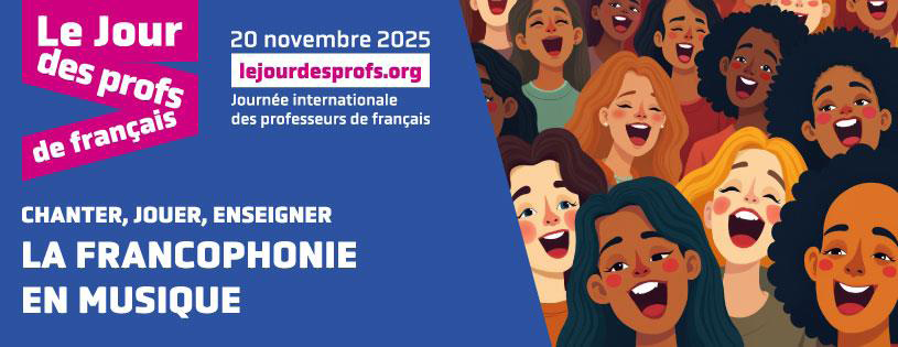 МЕЖДУНАРОДНЫЙ ДЕНЬ ПРЕПОДАВАТЕЛЕЙ ФРАНЦУЗСКОГО ЯЗЫКА НА ФАКУЛЬТЕТЕ РОМАНО – ГЕРМАНСКИХ ЯЗЫКОВ