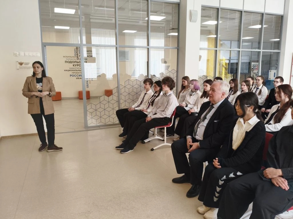 АССОЦИАЦИЯ ПРЕПОДАВАТЕЛЕЙ РОМАНСКИХ ЯЗЫКОВ МОСКОВСКОЙ ОБЛАСТИ  КАФЕДРА ГЕРМАНСКОЙ И РОМАНСКОЙ ФИЛОЛОГИИ  ФАКУЛЬТЕТ РОМАНО-ГЕРМАНСКИХ ЯЗЫКОВ   НА ПУТИ К СОВЕРШЕНСТВОВАНИЮ ПРОФЕССИОНАЛЬНОГО  МАСТЕРСТВА УЧИТЕЛЕЙ ФРАНЦУЗСКОГО ЯЗЫКА