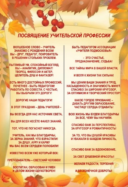 Рисунок4.png